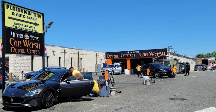 Empire Car Wash of Plainview 1