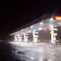 Shell