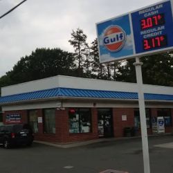 Gulf ico