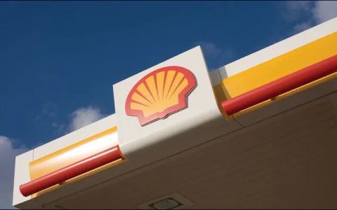 Shell