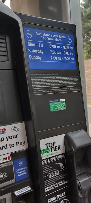 Costco Gas Station 3