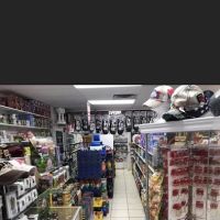 Smoke Land Outlet 2