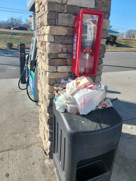 Royal Farms Car Wash 2