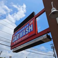 Bethpage Car Wash