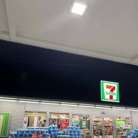 Sunoco