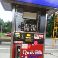 Quik shoppe 105