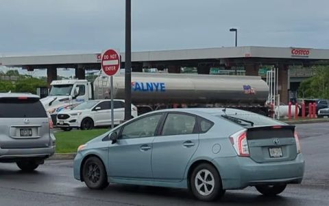 Costco Gas Station