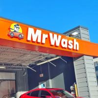 Mr Wash Car Wash