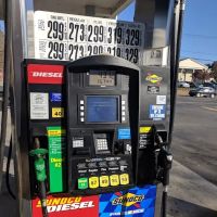 Sunoco Gas Station