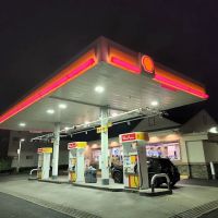 Shell