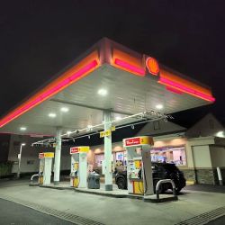 Shell ico