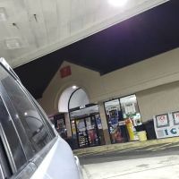 Shell
