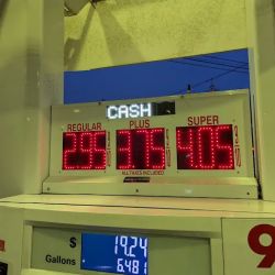 Shell ico