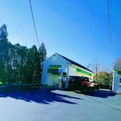 Car Wash ico