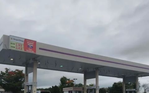 Gas Station - Stop and Shop