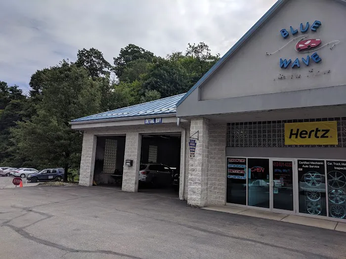Blue Wave Auto Spa 24 /7 Car Wash 0