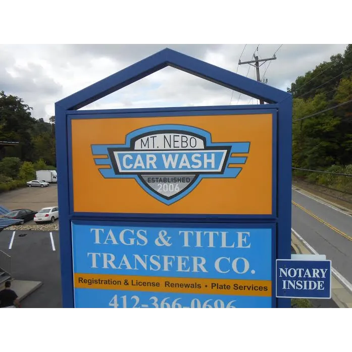 Mt Nebo Car Wash 5