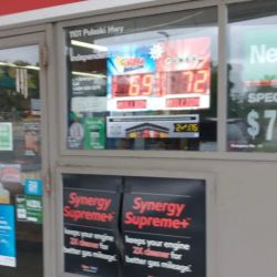 Exxon ico