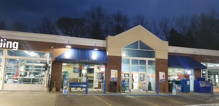 Delta Sonic Car Wash 1