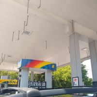 Sunoco