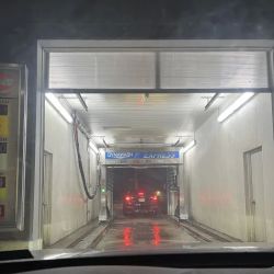 WHATAWASH Car Wash ico