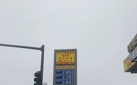 Express Gas & Food Mart