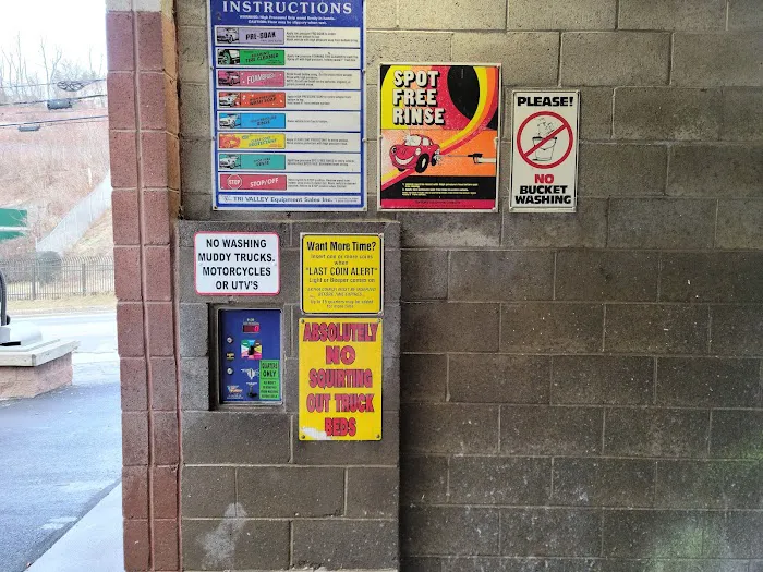 Hi - Tek Car Wash 1