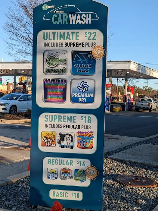 Alltown Car Wash 3