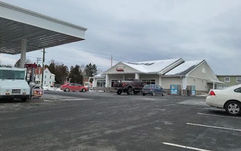 Stewart's Gas Station