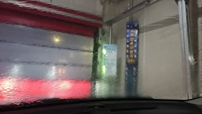 Malcho's Car Wash 1