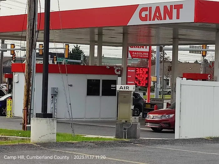 GIANT Fuel 7