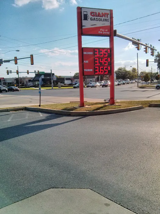 GIANT Fuel 0