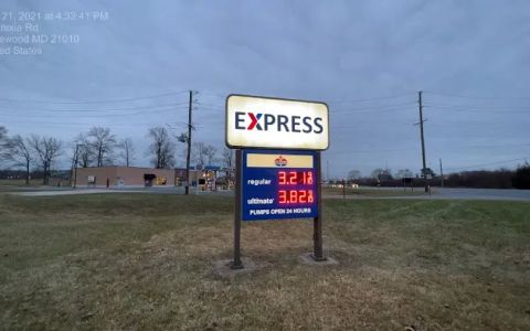 Exchange Gas Station