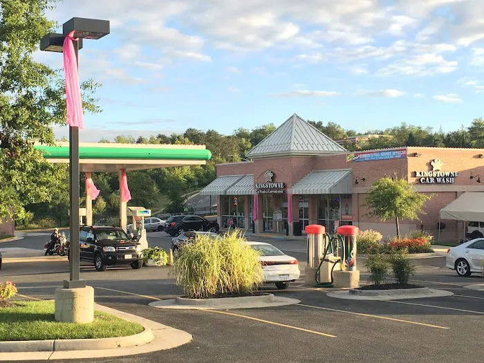 Yates Kingstowne Car Wash & Convenience 9