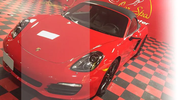 Natick Car Wash and Detailing 4