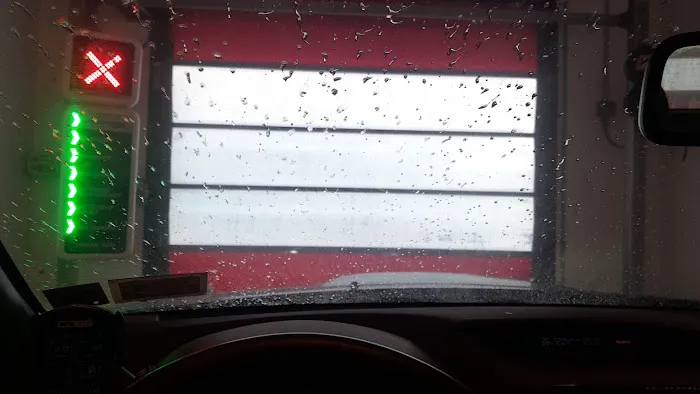 Warsaw Quality Car Wash 0