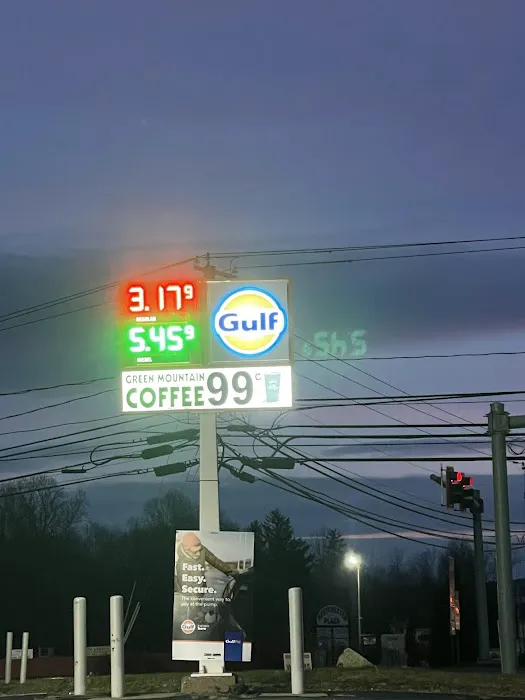 GULF MART 8