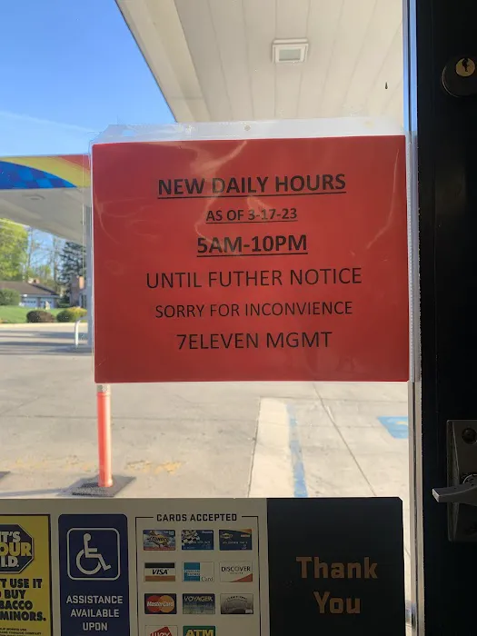 Sunoco 1