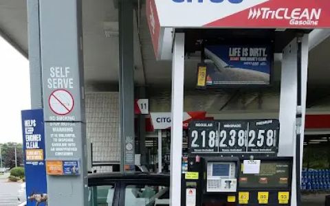 Citgo gas station