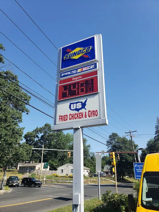 Sunoco Gas Station 2