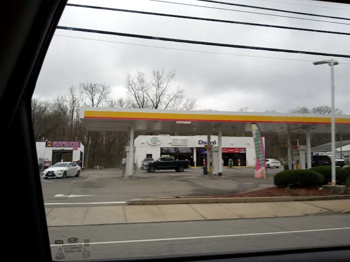 Shell 0
