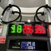 BJ's Gas Station