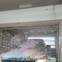 Lordstown Village Car Wash