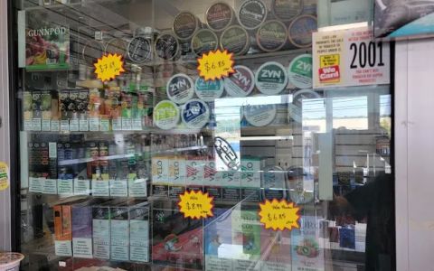 Eastern Carroll Fuel