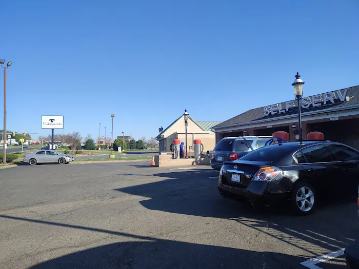 Sam's Car Wash Self Serve - Manassas 1