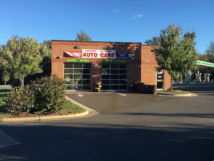 Gumspring Car Wash 2