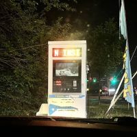 372 Coram Self Serve Car Wash