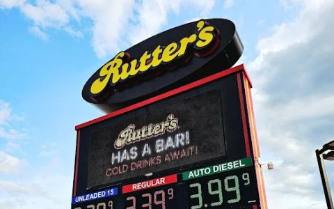 Rutter's Gas Station