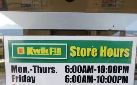 Kwik Fill