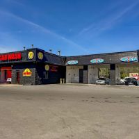 Prestige Car Wash (East Bridgewater)